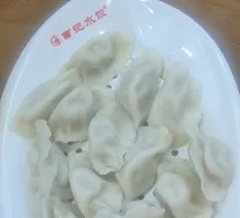 Radish and Pork Dish