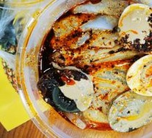 Braised Cold Tofu Jelly