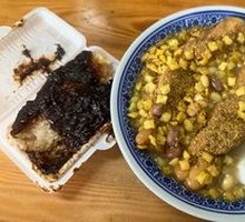 Honey-date Steamed Cake