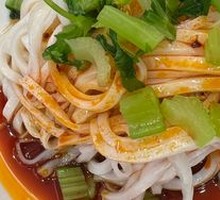 Signature Rice Noodles