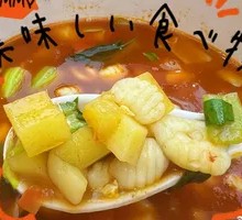 Chicken Soup with Ma Shi