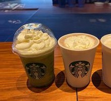 Orange Honey Crisp Macchiato