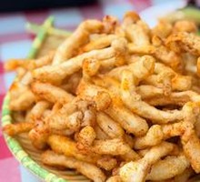 Salted Pepper Seafood Mushrooms