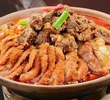 Beef Tripe and Offal Stew