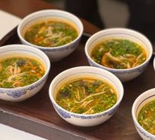 Qishan One-Bite Fragrant Sauce Noodles
