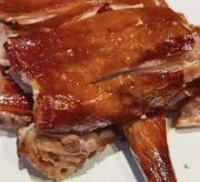 Roasted Duck Blood