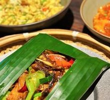 Bamboo Leaf-Wrapped Roasted Health-Promoting Mushrooms