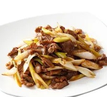 Stir-Fried Lamb in Iron Pot