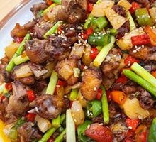 Pickled Ginger Chicken