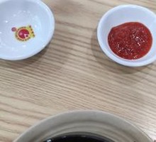 Wujibao Stewed Pot