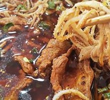 Spicy Layered Tofu