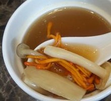 Wild Mushroom King Soup