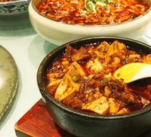 麻婆豆腐烧牛腩