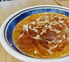 Coconut Jasmine Ice Jelly