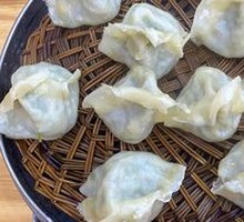 Egg and Green Bean Steamed Dumplings