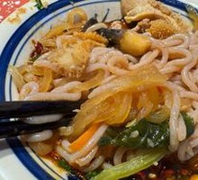 Honghe Rice Noodles