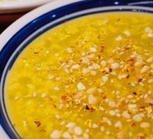 Milfoil Ice Rice Porridge