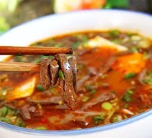 Yang Blood Noodle Soup with Flatbread
