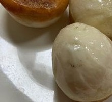 Special Pan-Fried Buns