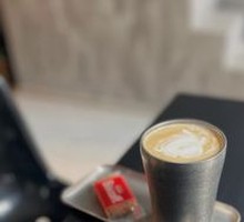 Green Pandan Coconut Latte