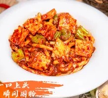 Stir-Fried Flour Flatbread