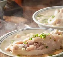 Pig Trotter with Kelp Strips