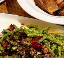 Sichuan Handmade Salted Pork with Pickles