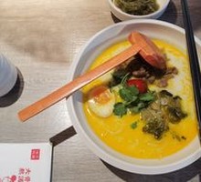 Sour Cabbage Fish Ramen