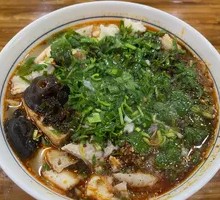 Ordinary Hu Lu Tou Paomo