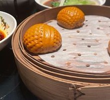 Brain-Boosting Walnut Bun