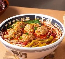 Pickled Chili Beef Meatball Noodles