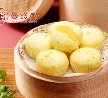 Milk-flavored Steamed Cake