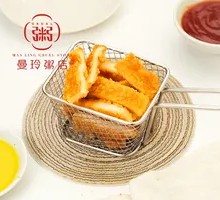 Crispy Chicken Cutlet