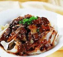 Spicy Liver and Wheat Starch Bowl