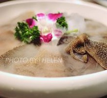 Premium Large Leaf Tripe