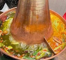 Spicy Cumin Pot Base