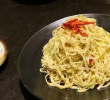Fennel Pancake