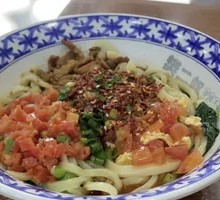 Oil-Poured Vegetarian Trio