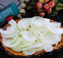 Fruit Onion Salad