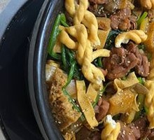 Chicken Stew Special Large Pot