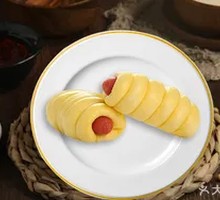 Pumpkin Hot Dog Roll