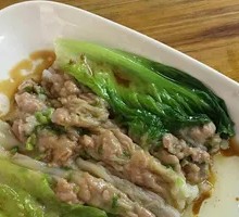 Lean Pork Rice Noodle Roll