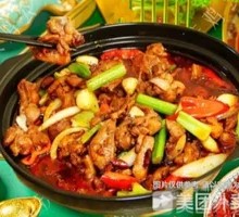 Chicken Leg Stew in Small Pot