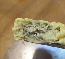 Soft-Fried Eggplant Rolls