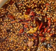 Jumping Frog in Dragon Gate