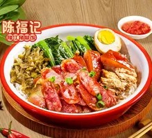 Cantonese Sausage Rice