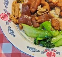 Pork Trotter and Intestine Rice Platter