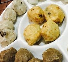 Chao Shan Fish Balls