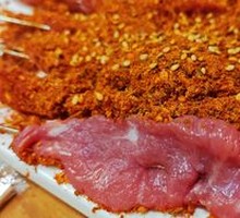 Beef Tenderloin