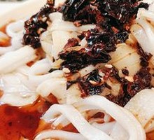 Hanzhong Cold Rice Noodles